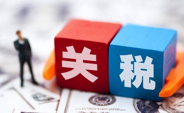 【特刊:国际时事评论十二】《聊聊咱中国为啥不怕和美国打关税战》特约评论员:晓频(图6)