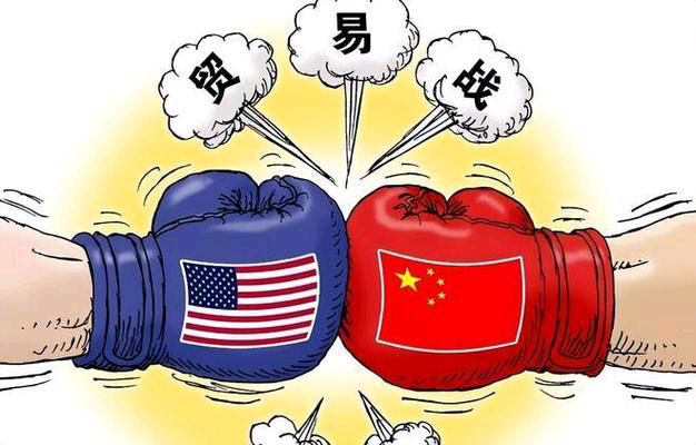 【特刊:国际时事评论十二】《聊聊咱中国为啥不怕和美国打关税战》特约评论员:晓频(图5)