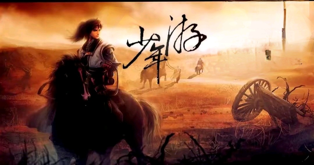 《现代诗人创作现代古诗词牌赏析》作者：王宗先 [中国现代诗歌文化传媒推荐]（图7）