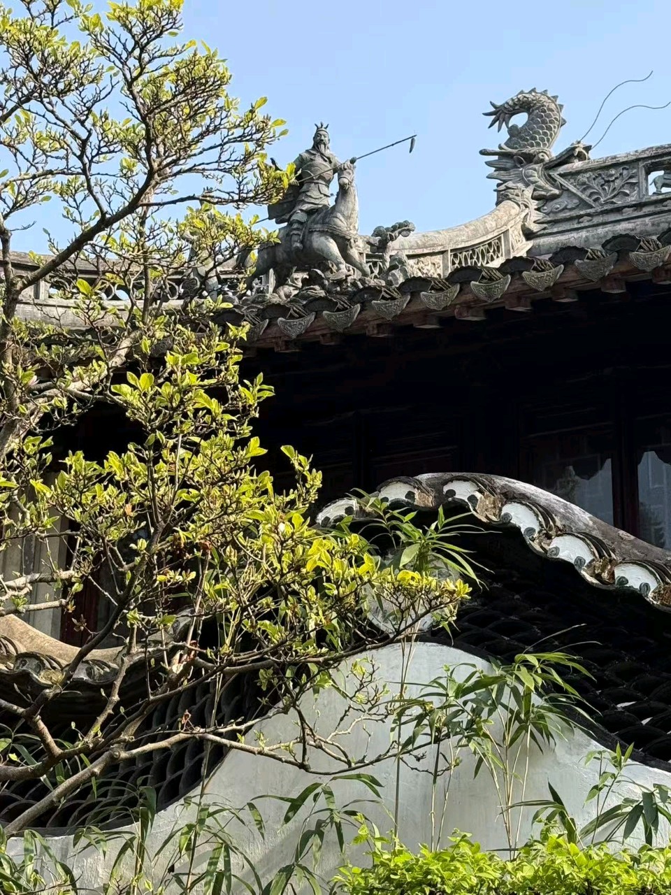 【故道文化·6615】孙庆玉诗作《赞竹》（图3）