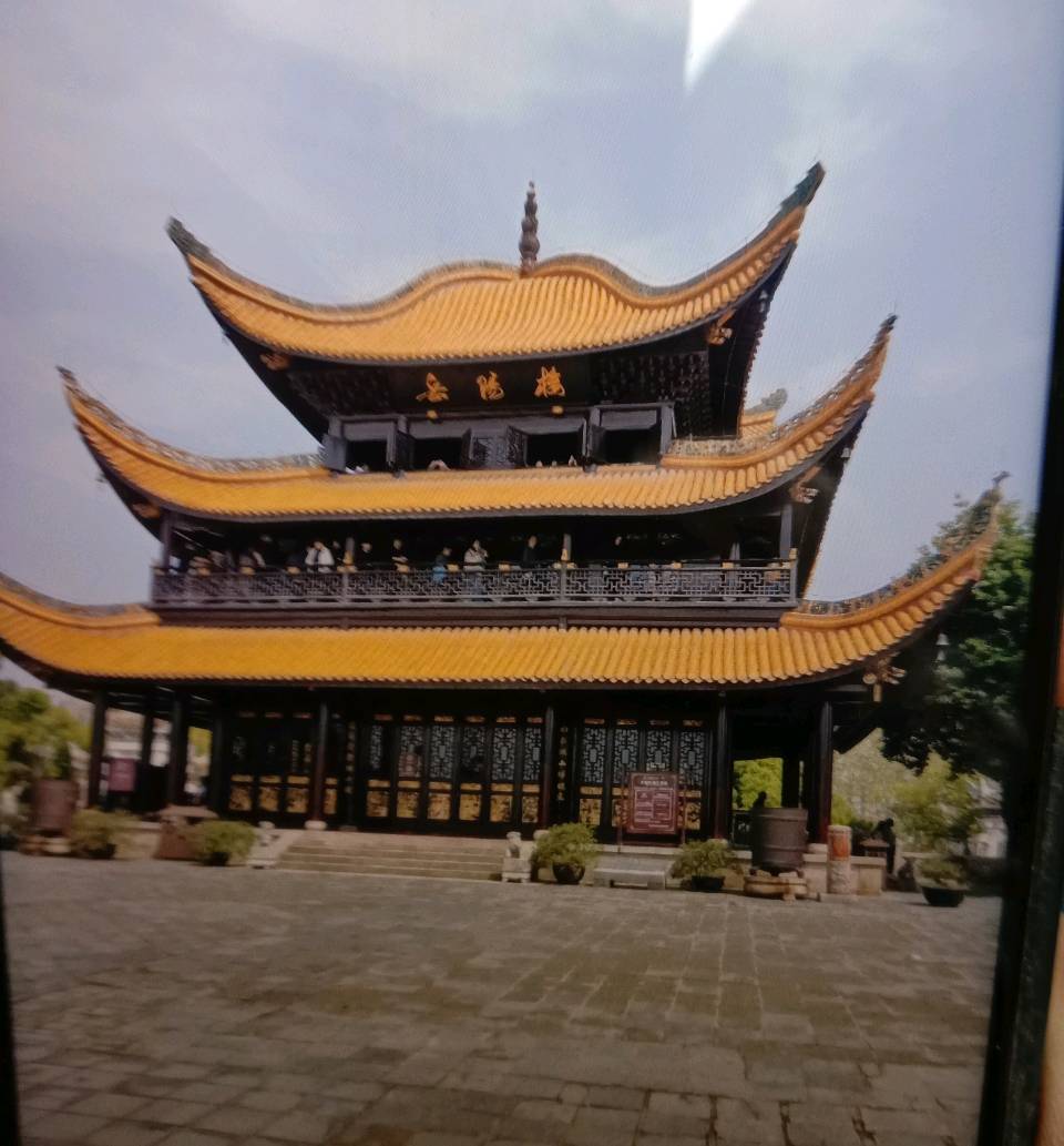 四月，湖南岳阳一周之旅主编诗词小辑（图4）
