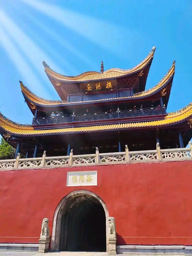 四月，湖南岳阳一周之旅主编诗词小辑（图11）
