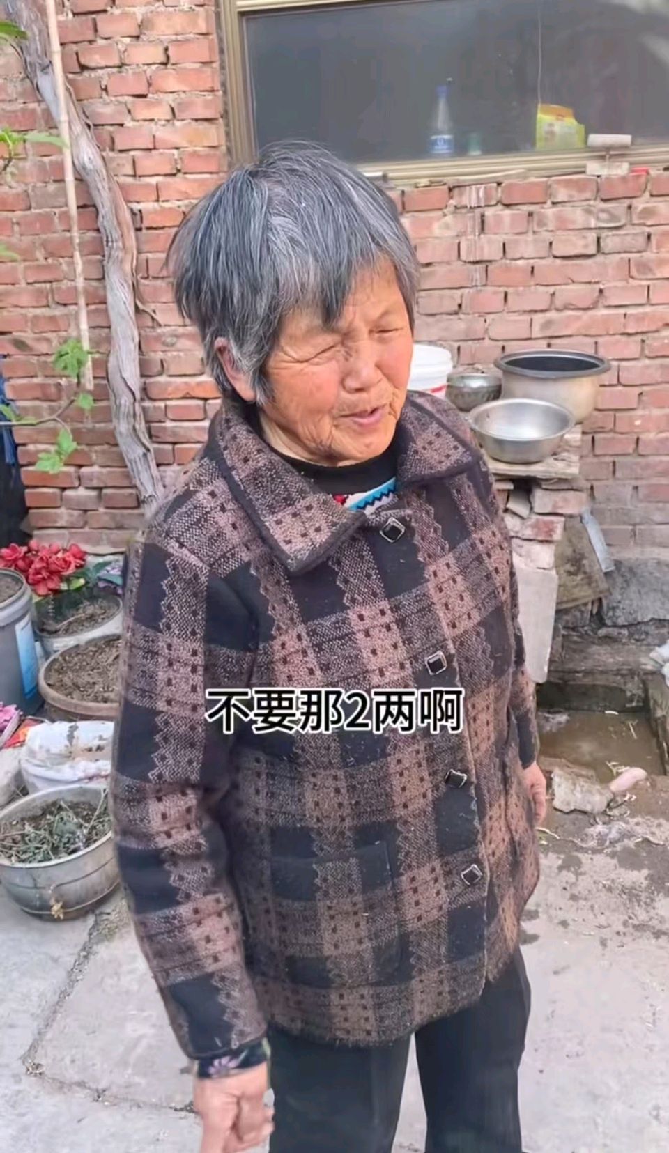 快板书《实在井陉赞》 | 高帅（图3）