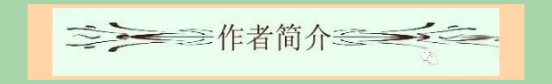 佛从心起 文/李文元（图8）