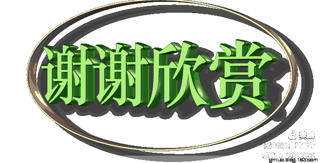 佛从心起 文/李文元（图10）