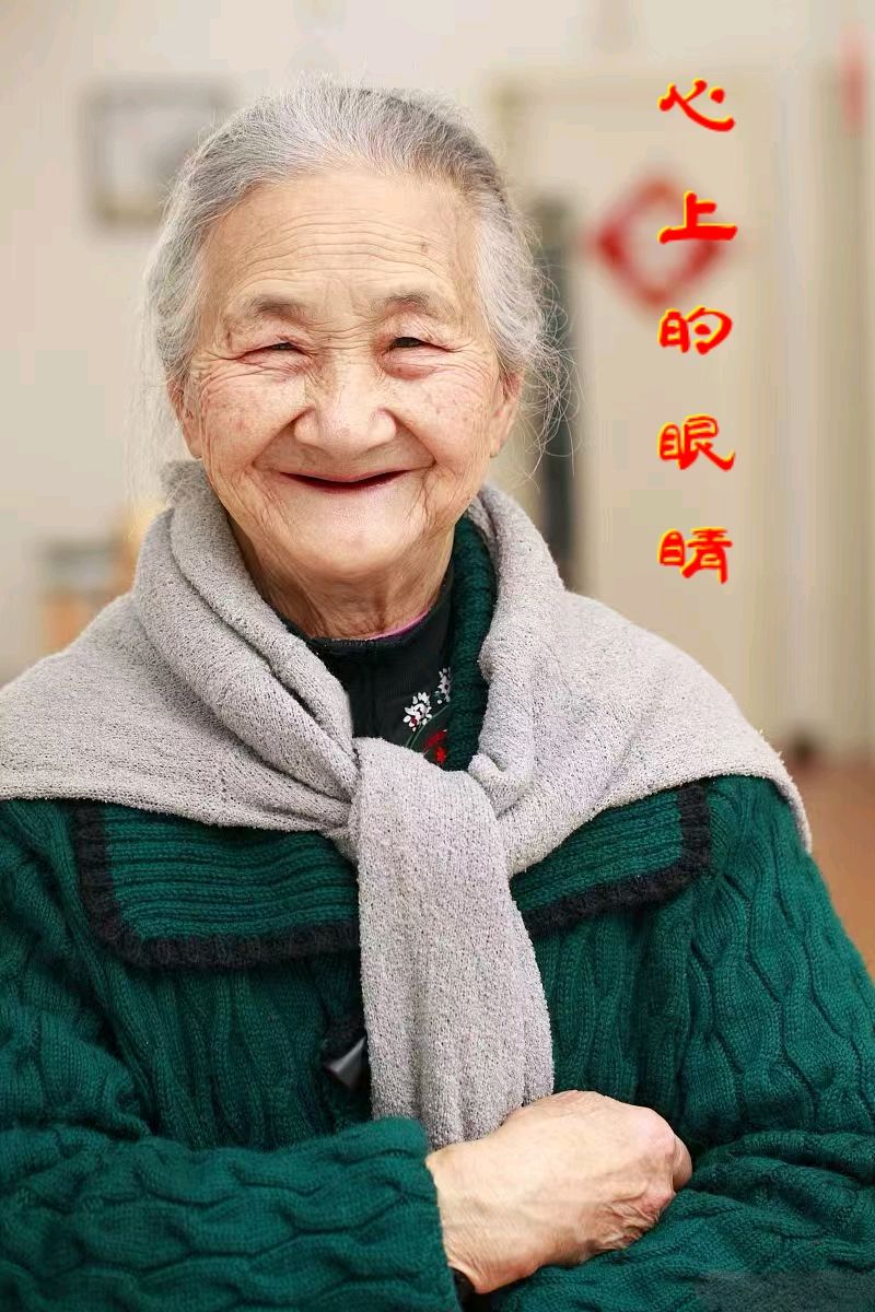 心上的眼睛～文◑旗袍（图8）