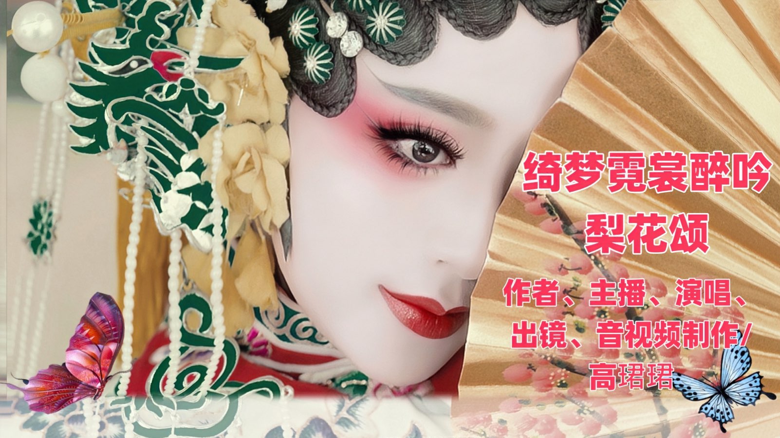 著名诗人纤夫:《你的眼睛》(组诗)鉴赏|海外头条(图5)