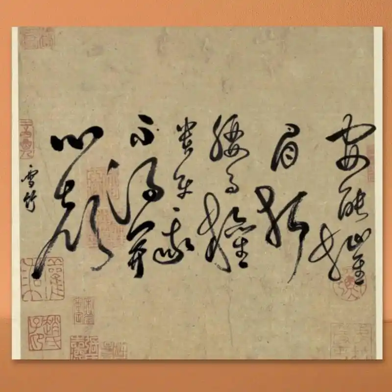 李士权：赏学《南乡子·自乐》‖巴彦诗词楹联协会【909】（图5）