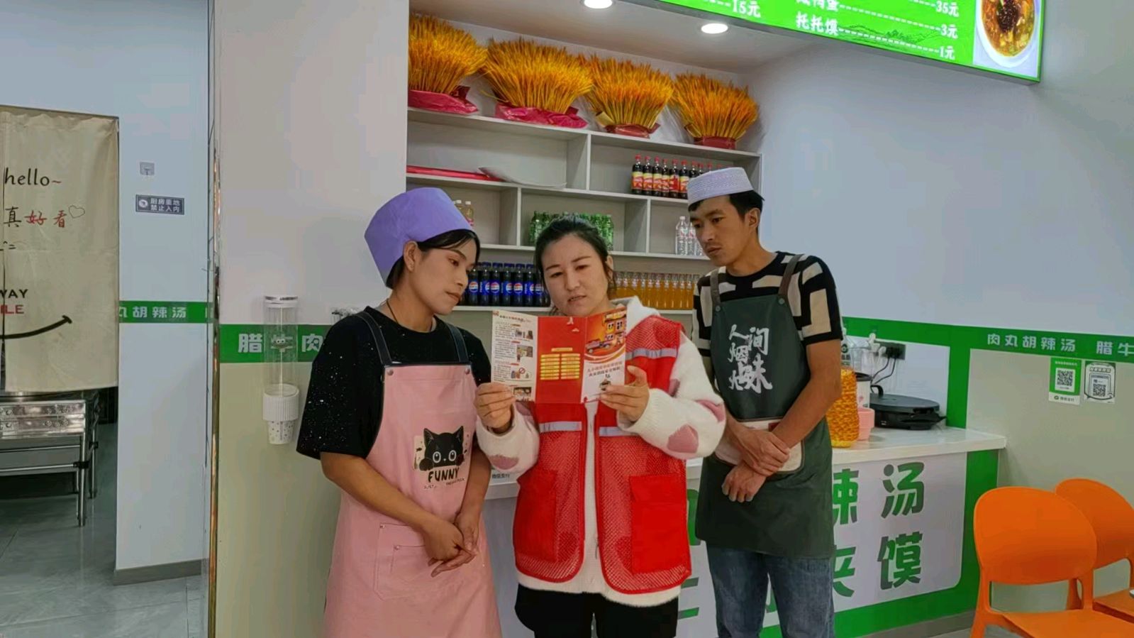 燃气安全无小事 景湖社区开展餐饮企业专项检查（图2）