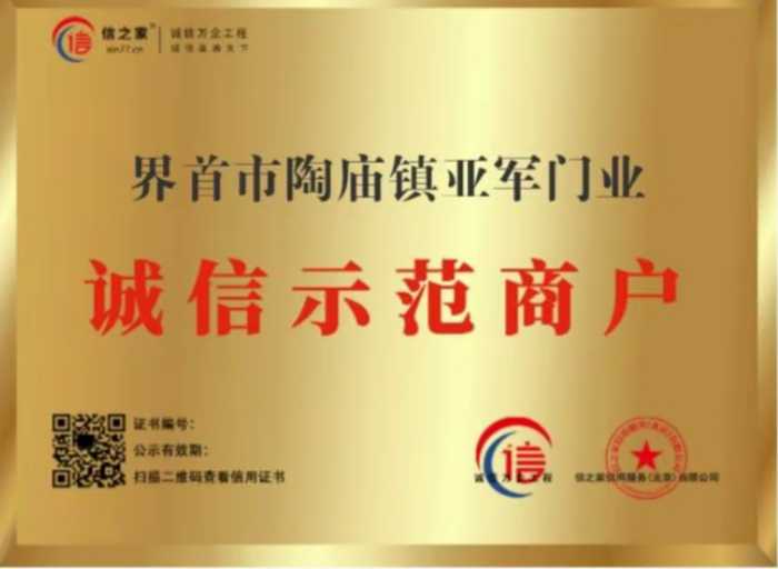 【中國🇨🇳新聞詩文網】于渴望与绝望交织处的深情呐喊——评余秀华《来吧，我已等不及》（图7）
