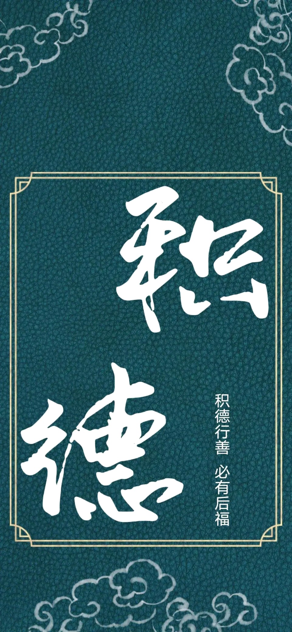 《现代诗人心境现代诗歌创作几首》作者：蒋威贵 [中国现代诗歌文化传媒推荐]（图8）