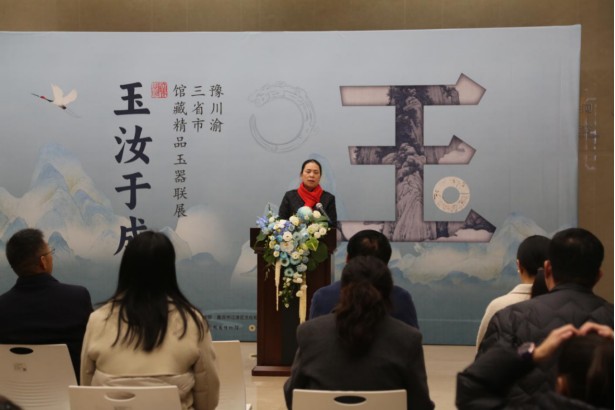 豫川渝三省市馆藏精品玉器在重庆江津惊艳亮相（图4）