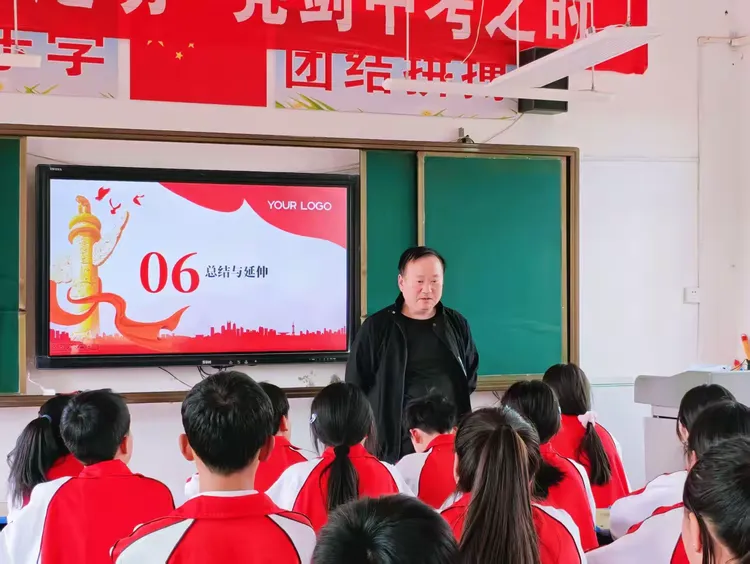 简篇-国家安全 青春挺膺