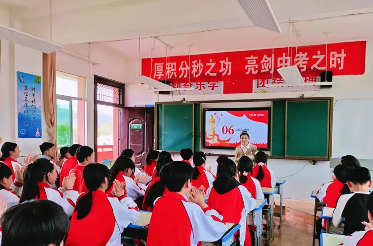 简篇-国家安全 青春挺膺