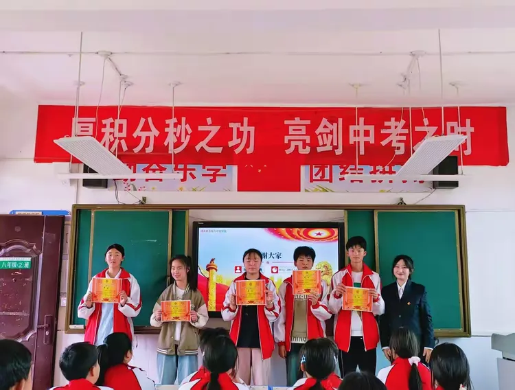 简篇-国家安全 青春挺膺