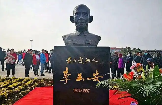 九合群唱和第59期：颂“活烈士”李玉安‖巴彦诗词楹联协会【911】（图9）