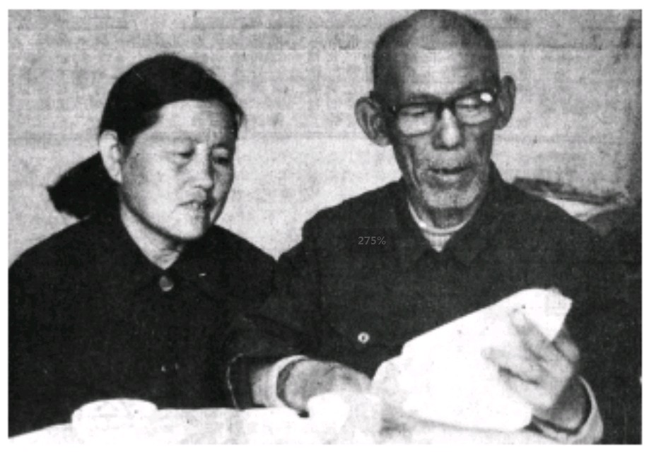 九合群唱和第59期：颂“活烈士”李玉安‖巴彦诗词楹联协会【911】（图8）