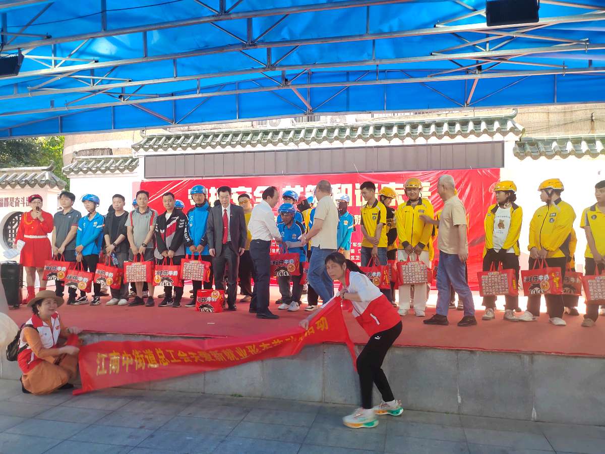 春日公益市集：守护安全，传递温暖（图12）