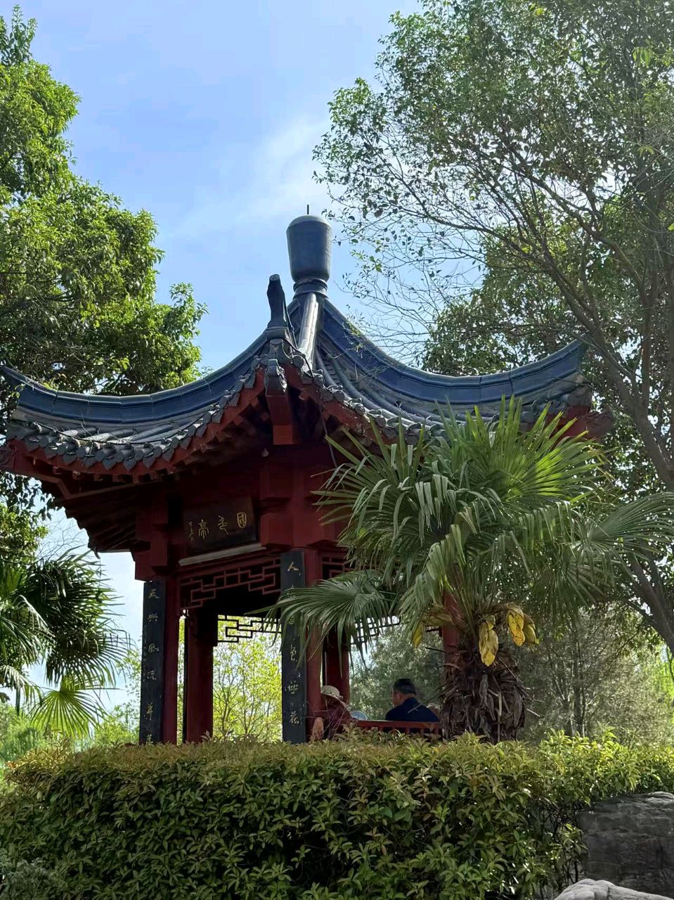 春日 作者：李献彬（图4）