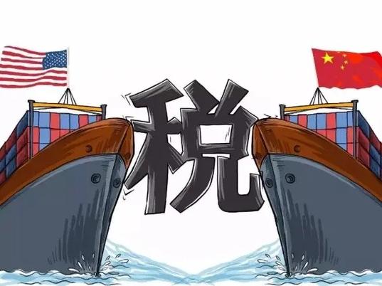 【新山东文学社】《关税游戏》作者/迷恋深秋 主播/苏宁(图5)