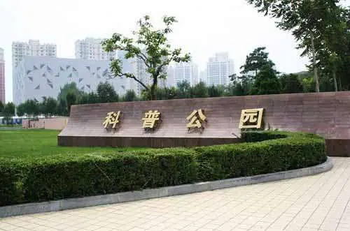 《郭小林现代诗人创作现代古诗赏析》作者：郭小林 [中国现代诗歌文化传媒推荐]（图7）