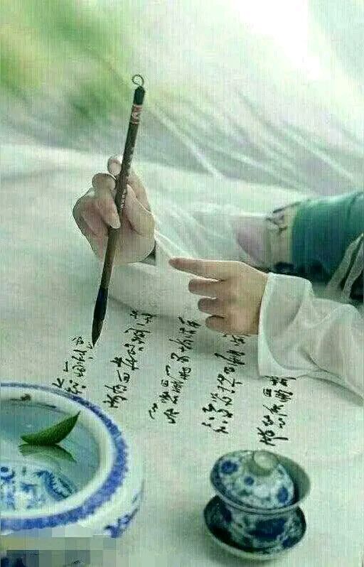 《排律心醉墨香》作者：李华 [中国现代诗歌文化传媒推荐]（图6）