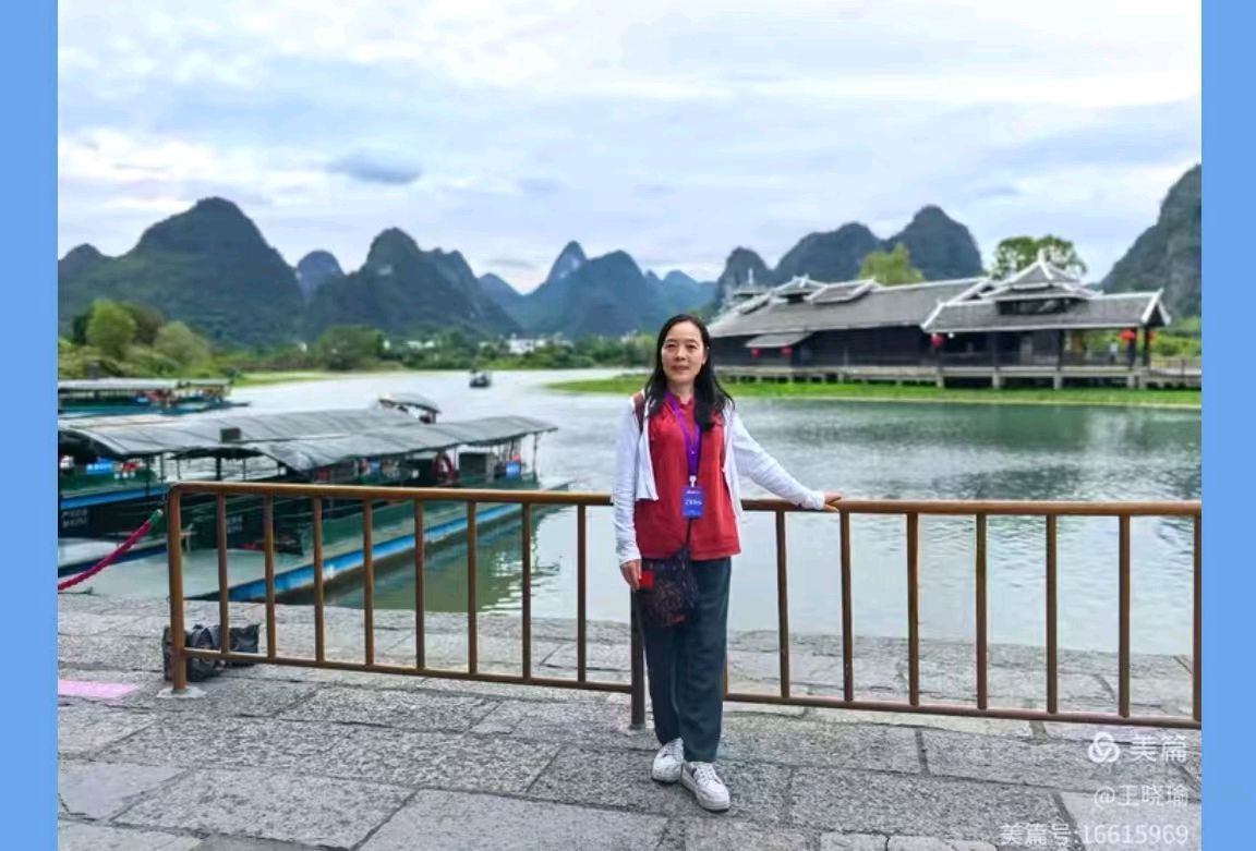 刘时与蛇 (民间传说十九) 王晓瑜(图2)