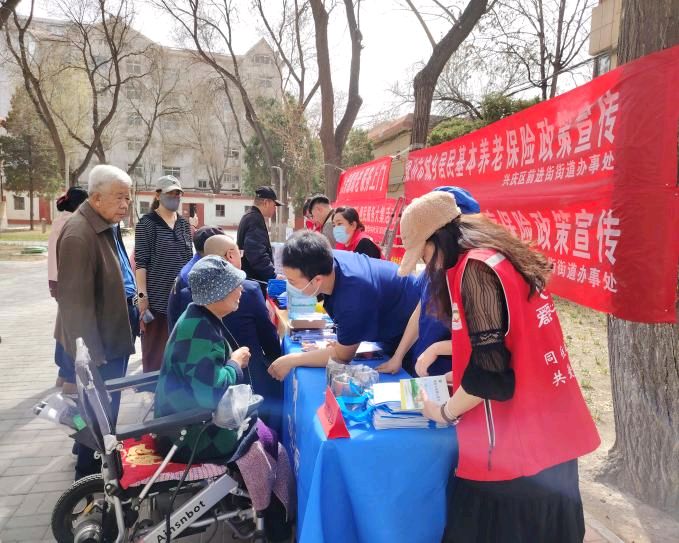 便民服务暖人心 华林社区开展便民大集活动