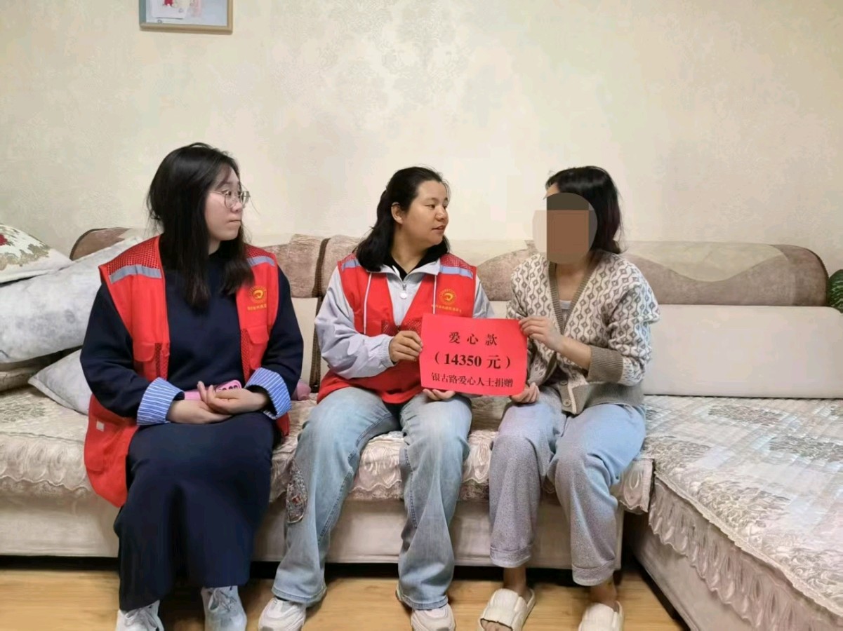爱心接力不停歇 ，兴庆区银古路街道，持续救助重症患儿小安（图2）