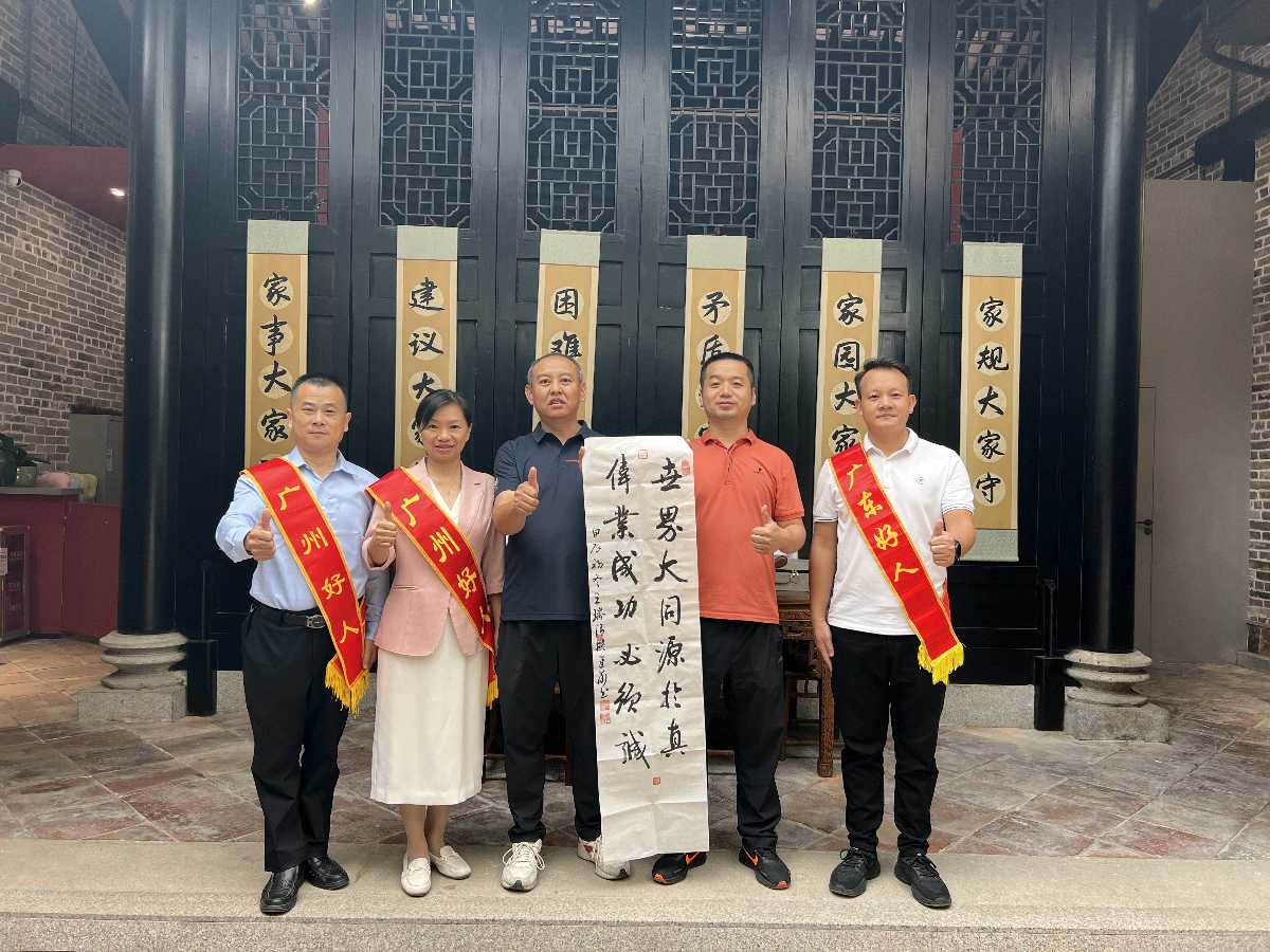 《晋粤作家平台》更名为《晋粤传奇平台》通告说明 文/谦坤 晋粤传奇平台（图11）