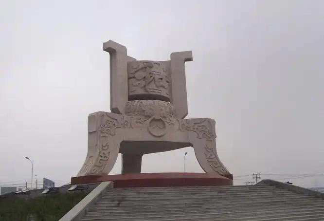 【和阳诗人】南和热土祭英魂||文/李红进（图2）