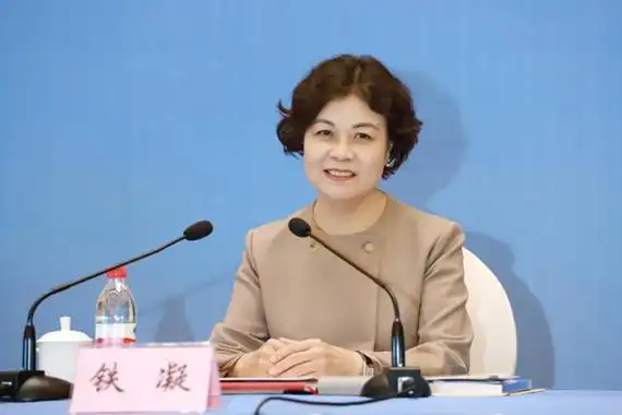 《她是中国最牛高中生·官至副国级·50岁才遇挚爱·捐款千万被质疑》 作者:小盹(图5)