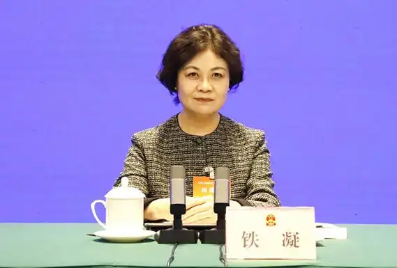 《她是中国最牛高中生·官至副国级·50岁才遇挚爱·捐款千万被质疑》 作者:小盹(图3)