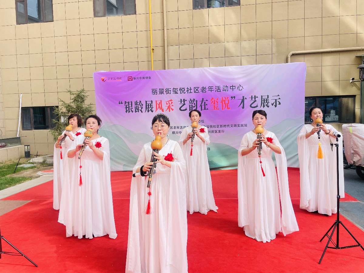 “百姓小舞台 有才你就来”文艺展演活动（图4）