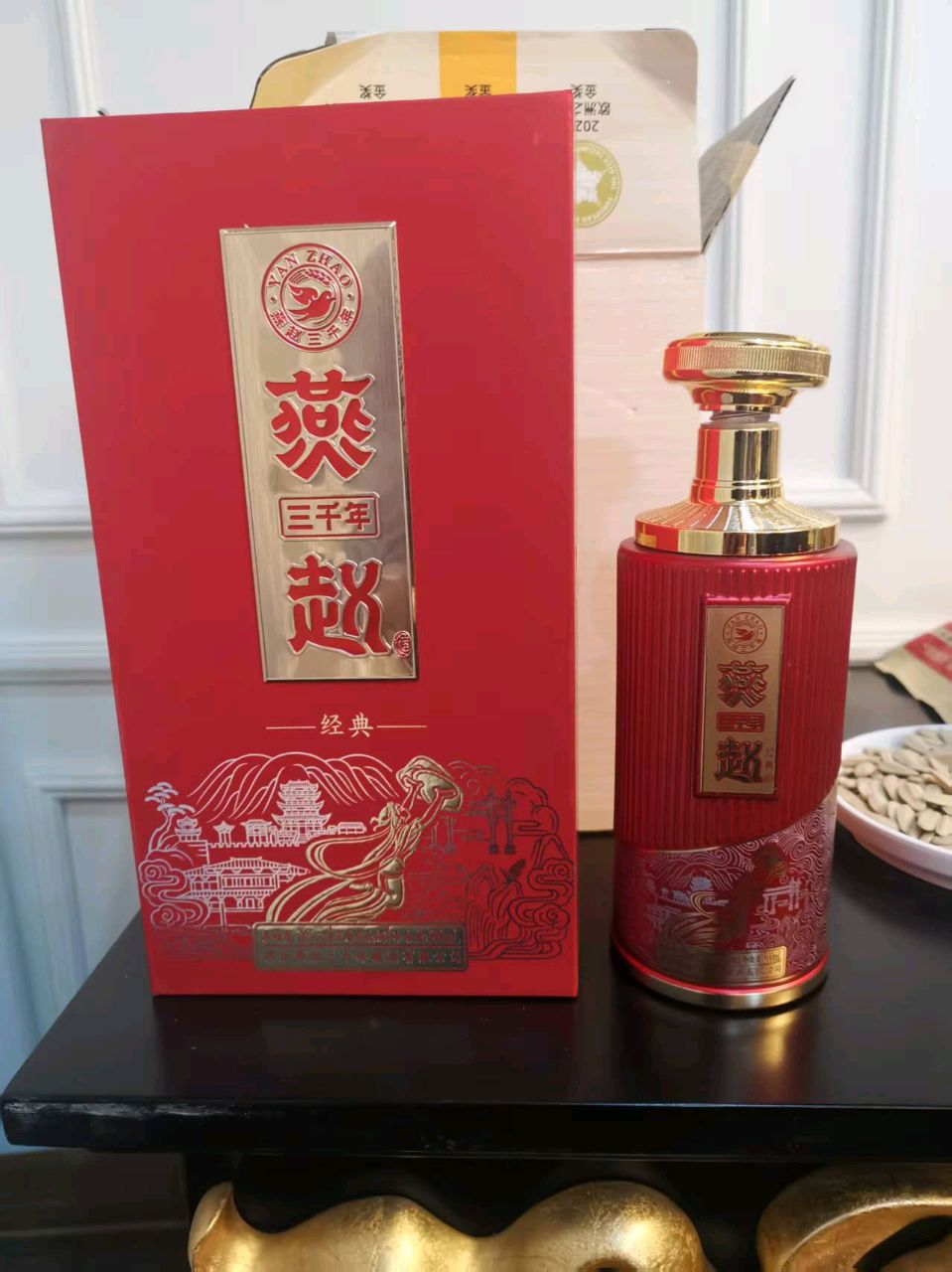 燕赵三千年•酒赞/杨俊杰（图4）