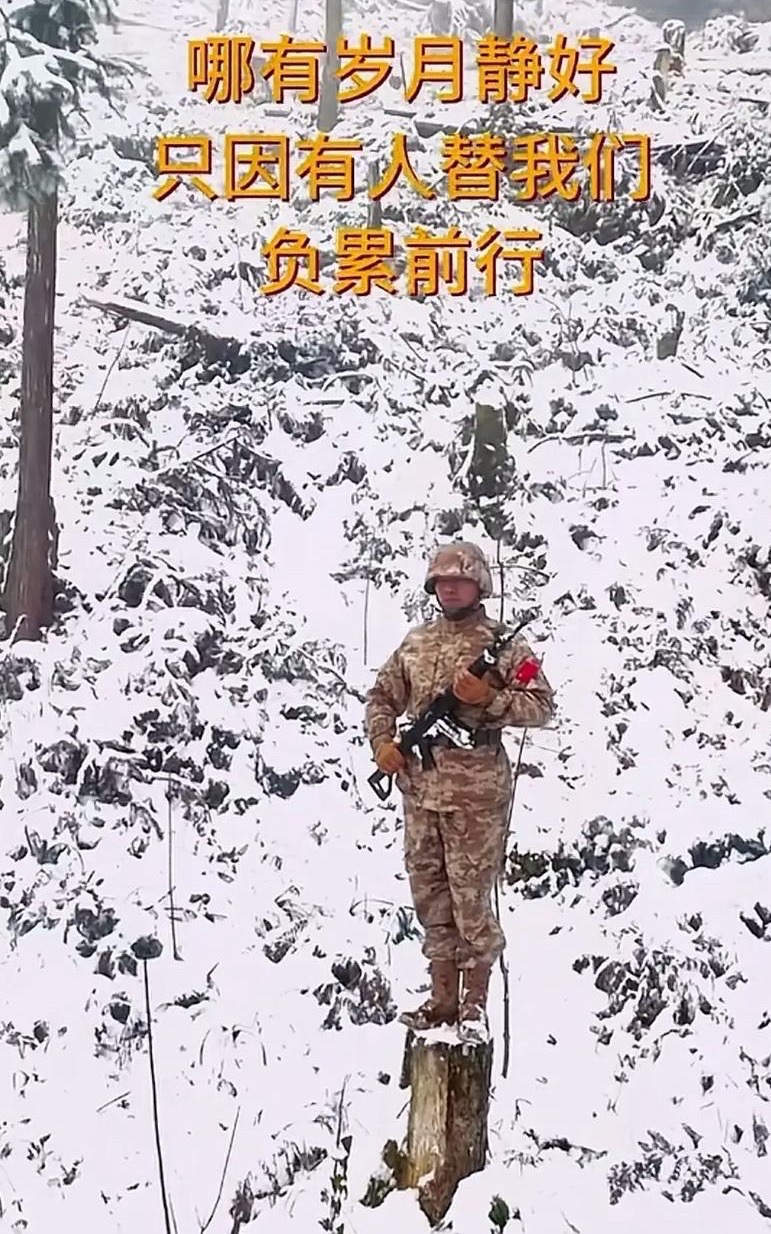 【男女声合诵】中国军人｜作者：赵瑞晶 朗诵：卓然艺术联盟精英主播（总2596期）（图10）
