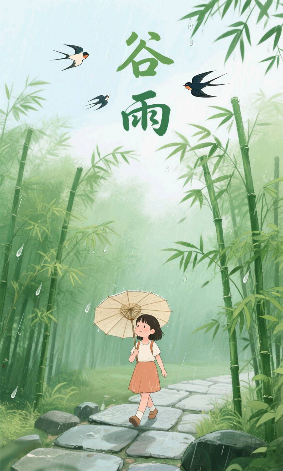 【快乐一家人】群英荟萃隆重推荐(图9)