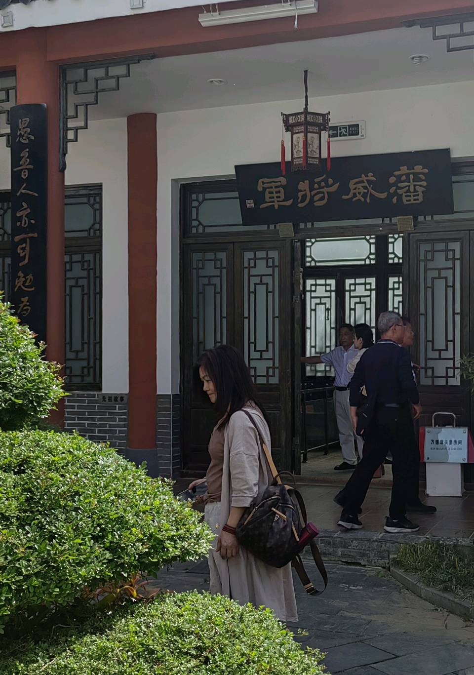 天门市诗词楹联学会应邀赴潜江市参观学习采风交流 【天门头条】（图5）