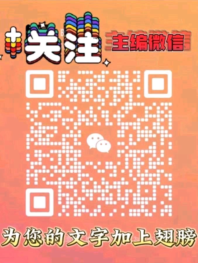 谷雨 作者:袁增木（图5）