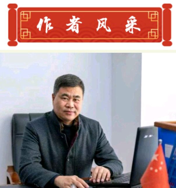 西江月·拜访梁剑章先生 作者:郭永华（图3）