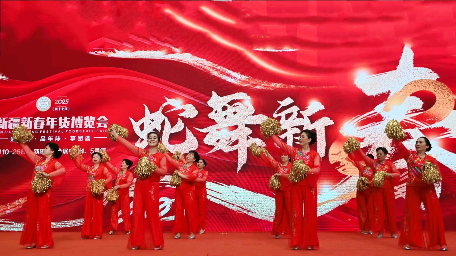新天润舞蹈队：舞动民间文化之光(作者:沈培 于骐铭 )（图10）