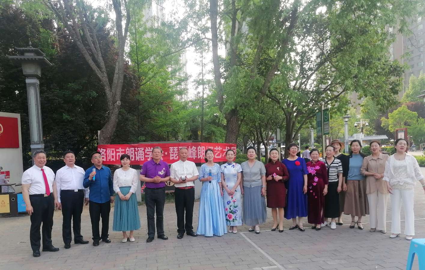 祝贺 牡丹飘香，书香洛阳”为主题的诗歌朗诵会 圆满功成（图2）