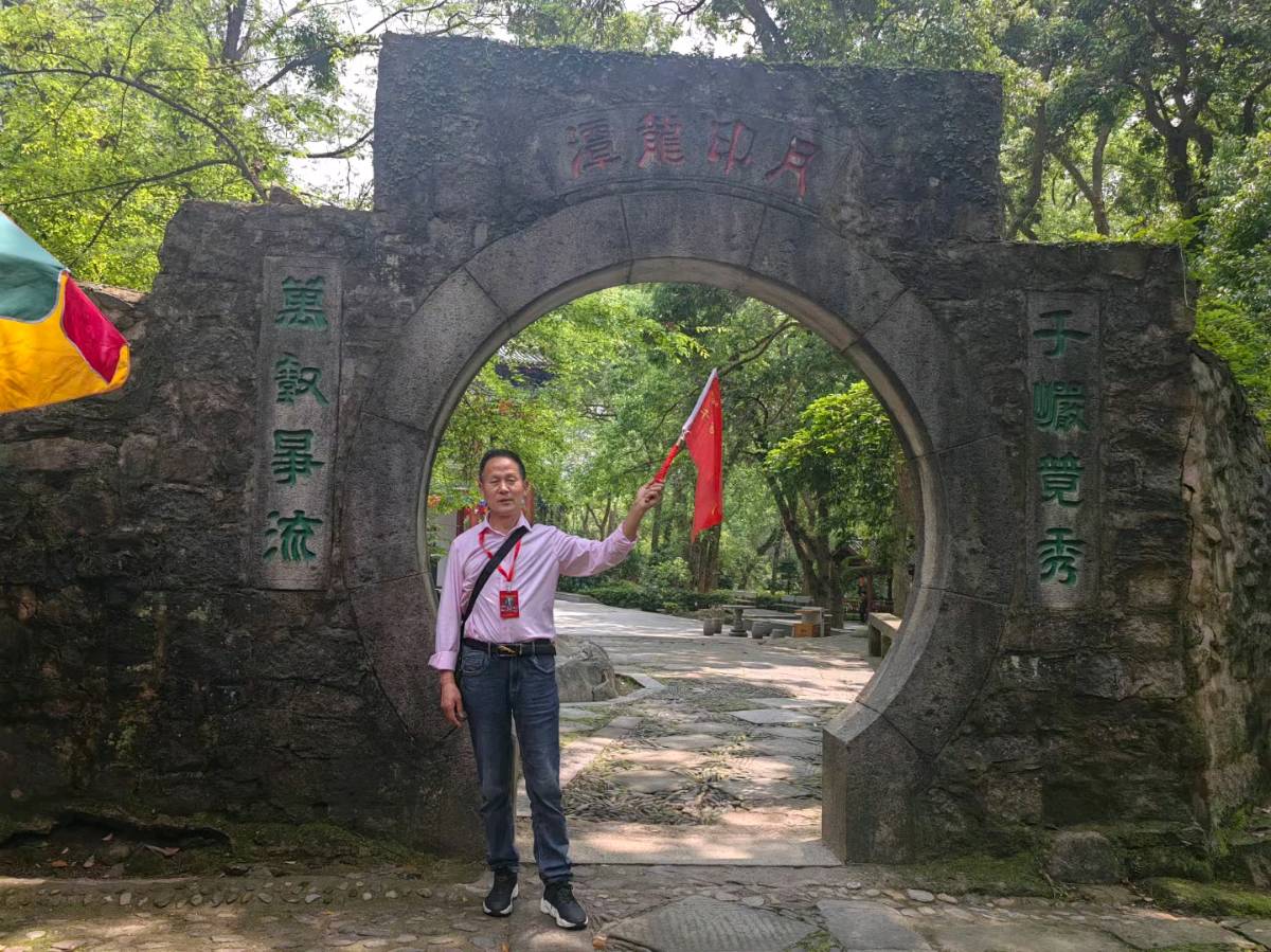 《七律 • 绿阴》外一首/作者/吴云钦（图6）