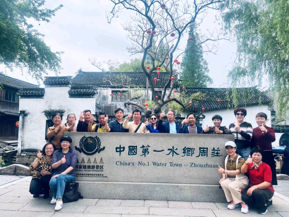 旅游系列诗选之十、十一、十二～诗◑雅轩琴韵（图10）