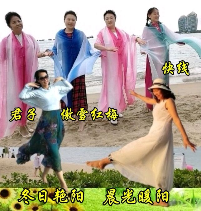 【赞四月歌颂春天，迎“五一”放飞心情】诵读诗会特刊/主持人/月光如水谢文欣||21位主播联袂演绎精彩各异【花雨馨声】第760期（图10）