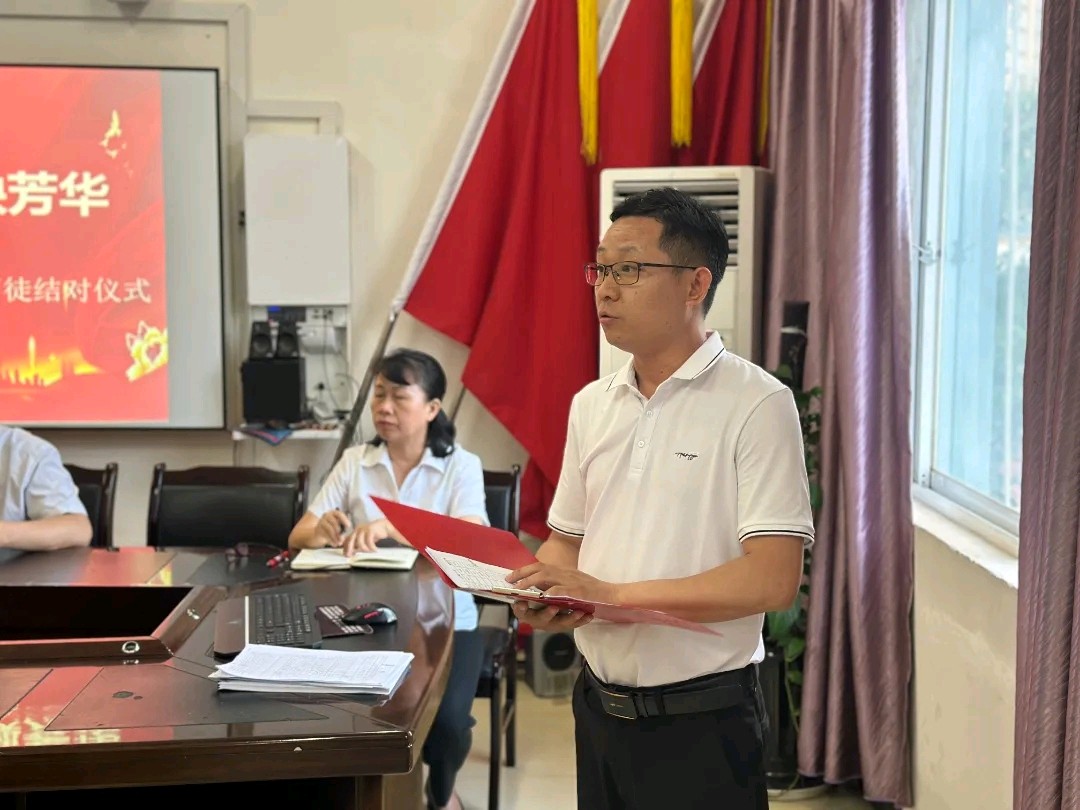 【允美教育集团】薪火相传育桃李 匠心筑梦绽芳华—— 西双版纳州允景洪小学2025年师徒结对仪式（图5）