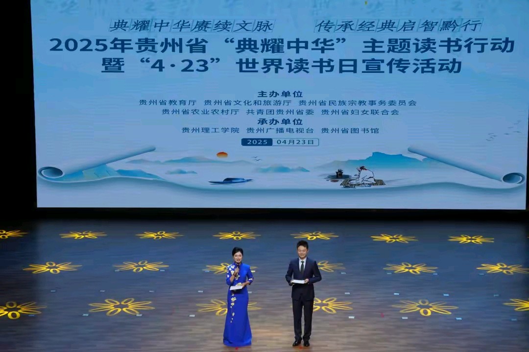 《刘文波著名诗人现在古诗七律几首》作者：刘文波 [中国现代诗歌文化传媒推荐]（图7）