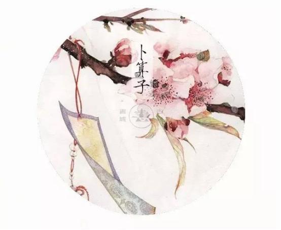 《诗人王宗先现代古诗词牌赏析》作者：海风 [中国现代诗歌文化传媒推荐]（图7）