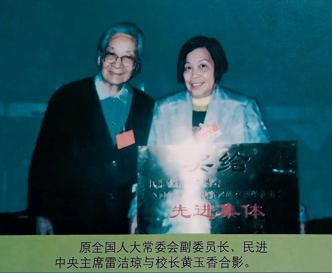 黄玉香：一树花开三十年（图5）