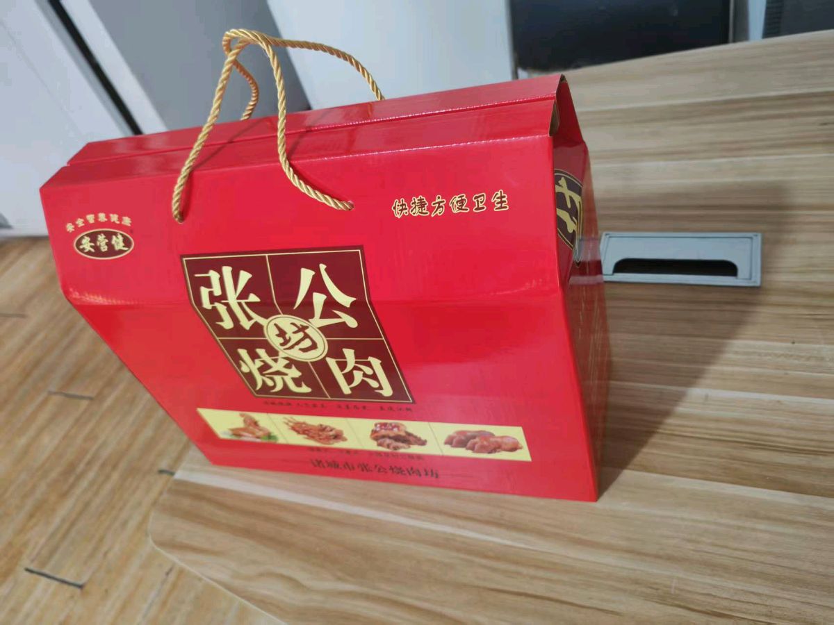 媒体携手非遗 共绘张公“烧鸡”发展新蓝图